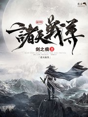 双人打扑克剧烈运动视频
